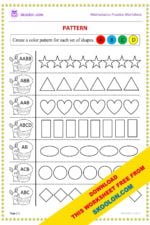 Pattern-1 - skoolon.com